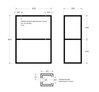 Двухъярусная подвесная металлическая полка CADRO 60x30x80 Nero CADRO-60/30/80-2C-SO-MET-ST CEZARES